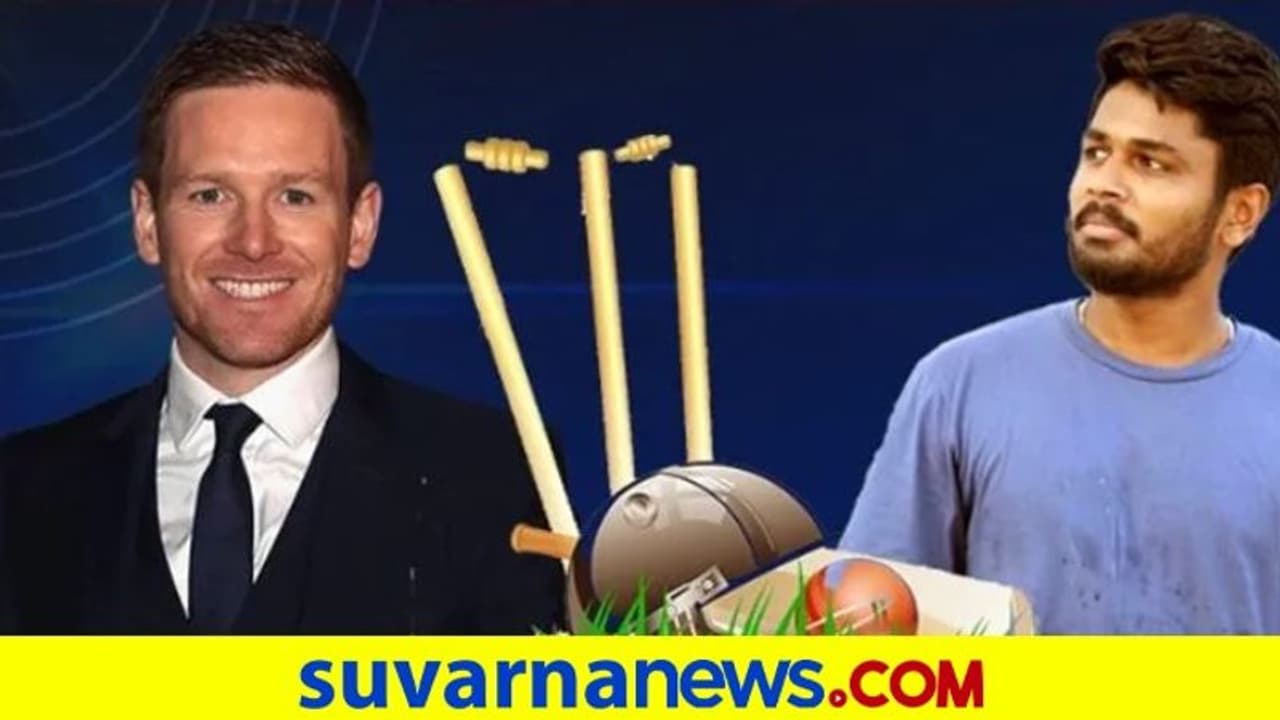 ಐಪಿಎಲ್ 2021: ಜಯದ ಕನವರಿಕೆಯಲ್ಲಿ ಕೆಕೆಆರ್ ರಾಯಲ್ಸ್ ಐಪಿಎಲ್ 2021: ಜಯದ ಕನವರಿಕೆಯಲ್ಲಿ ಕೆಕೆಆರ್ ರಾಯಲ್ಸ್