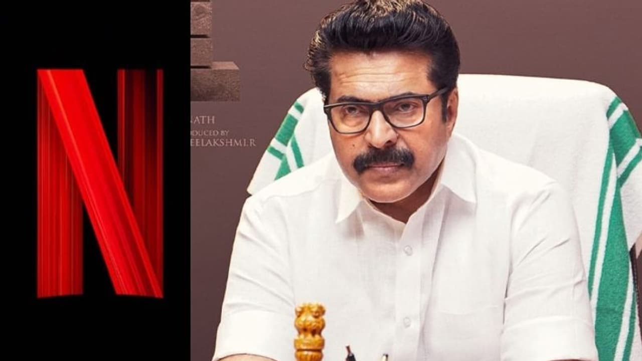 'കടയ്ക്കല് ചന്ദ്രന്' നെറ്റ്ഫ്ളിക്സിലേക്ക്; മമ്മൂട്ടി ചിത്രത്തിന്റെ ഒടിടി റിലീസ് തീയതി 'കടയ്ക്കല് ചന്ദ്രന്' നെറ്റ്ഫ്ളിക്സിലേക്ക്; മമ്മൂട്ടി ചിത്രത്തിന്റെ ഒടിടി റിലീസ് തീയതി