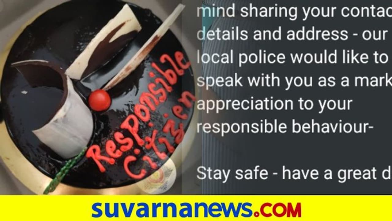 ಬರ್ತ್ಡೇ ಸೆಲೆಬ್ರೇಟ್ ಮಾಡಲ್ಲ ಎಂದು ಮನೆಯಲ್ಲೆ ಉಳಿದ ಮಹಿಳೆಗೆ ಪೊಲೀಸರಿಂದ ಪ್ರೀತಿಯ ಕೇಕ್ ಬರ್ತ್ಡೇ ಸೆಲೆಬ್ರೇಟ್ ಮಾಡಲ್ಲ ಎಂದು ಮನೆಯಲ್ಲೆ ಉಳಿದ ಮಹಿಳೆಗೆ ಪೊಲೀಸರಿಂದ ಪ್ರೀತಿಯ ಕೇಕ್