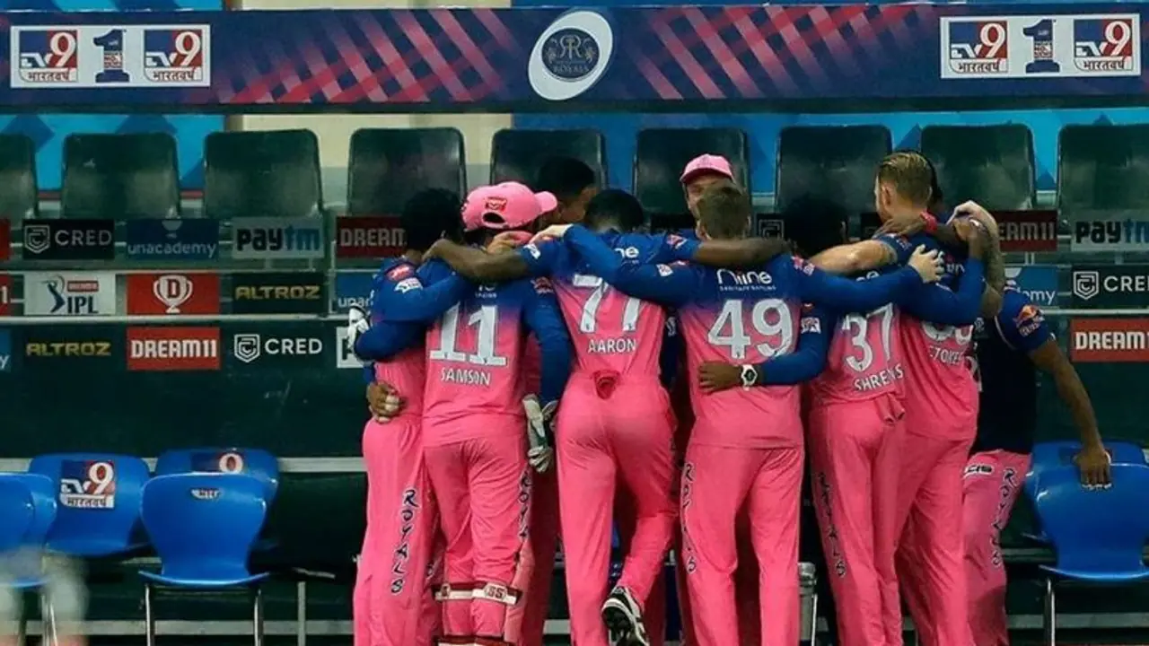 #RRvsKKR தொடக்க வீரரை மாற்றிய ராஜஸ்தான் ராயல்ஸ்..! சாம்சனுக்கு சாதகமான டாஸ்.. கேகேஆர் முதலில் பேட்டிங்