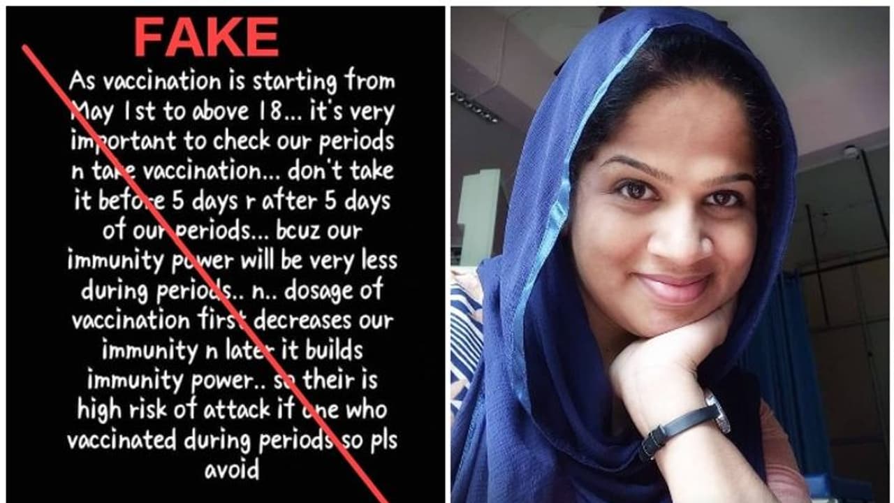 'ആ ദിവസങ്ങളിൽ സ്‌ത്രീകൾക്ക്‌ പ്രതിരോധശേഷി കുറവായിരിക്കുമത്രേ'; വ്യാജ വാട്ട്‌സ്ആപ്പ് സന്ദേശത്തിനെതിരെ ഡോ. ഷിംന