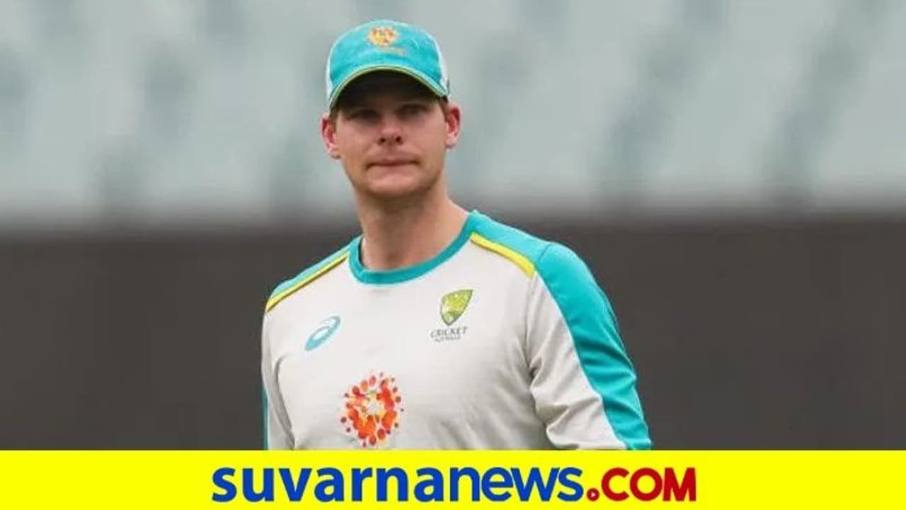 ಐಪಿಎಲ್ ಟ್ರೋಫಿ ಗೆಲ್ಲುವುದೇ ನನ್ನ ಪರಮ ಗುರಿ: ಸ್ಟೀವ್ ಸ್ಮಿತ್ ಐಪಿಎಲ್ ಟ್ರೋಫಿ ಗೆಲ್ಲುವುದೇ ನನ್ನ ಪರಮ ಗುರಿ: ಸ್ಟೀವ್ ಸ್ಮಿತ್