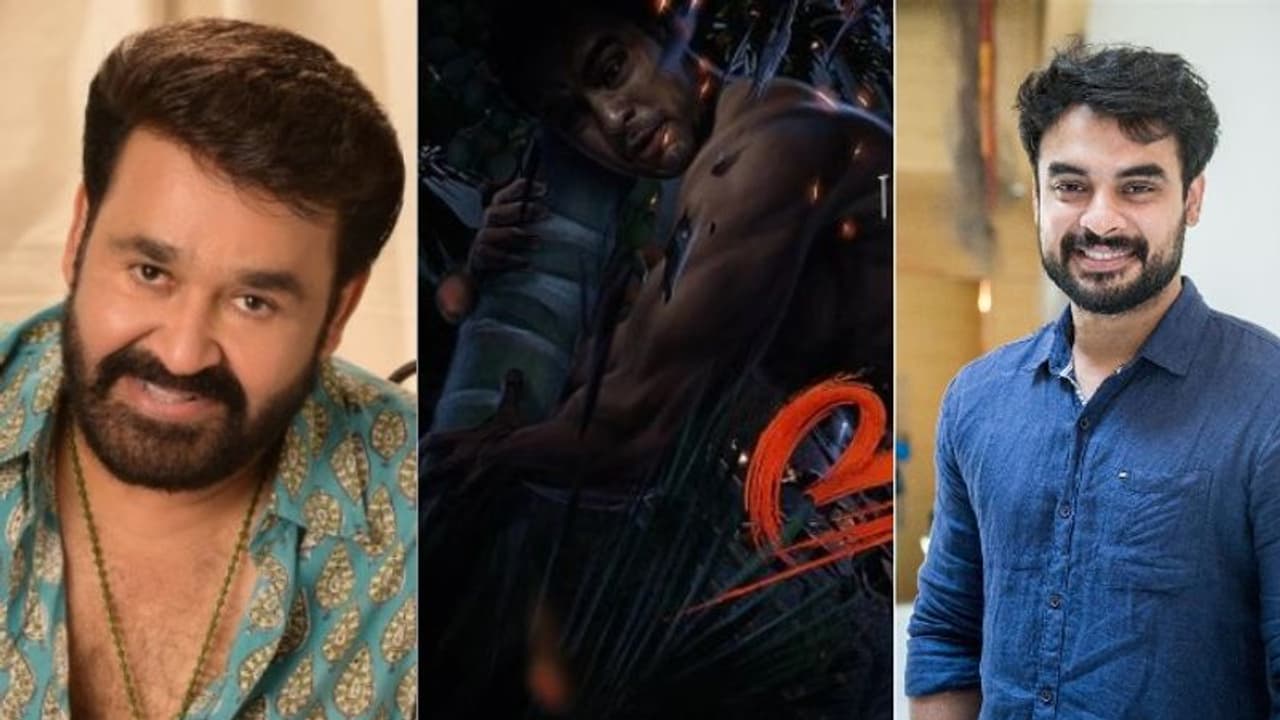 ‘വരവ്‘ അറിയിച്ച് ടൊവിനോ തോമസ്; ഫസ്റ്റ് ലുക്ക് പുറത്തുവിട്ട് മോഹൻലാൽ ‘വരവ്‘ അറിയിച്ച് ടൊവിനോ തോമസ്; ഫസ്റ്റ് ലുക്ക് പുറത്തുവിട്ട് മോഹൻലാൽ