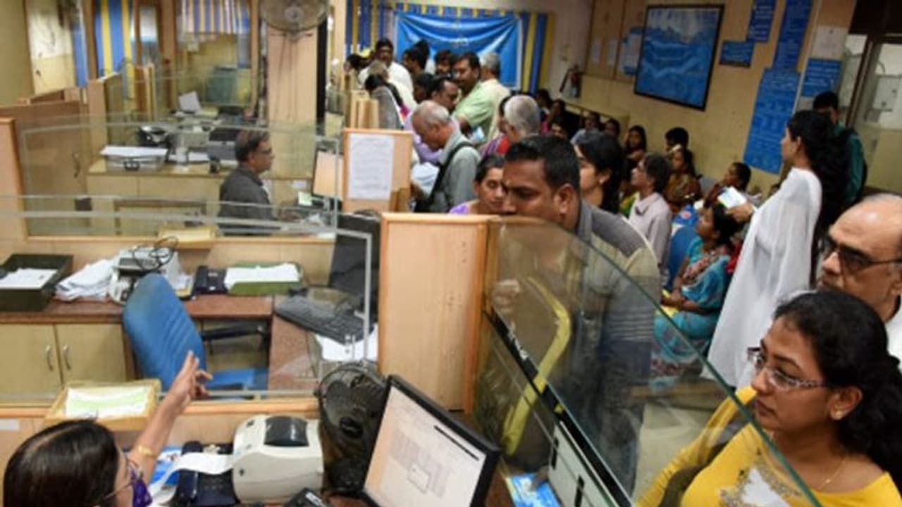 தமிழகத்தில் நாளை முதல் அதிரடி மாற்றம்... வங்கி சேவை குறித்து வெளியான அதிகாரப்பூர்வ அறிவிப்பு...!