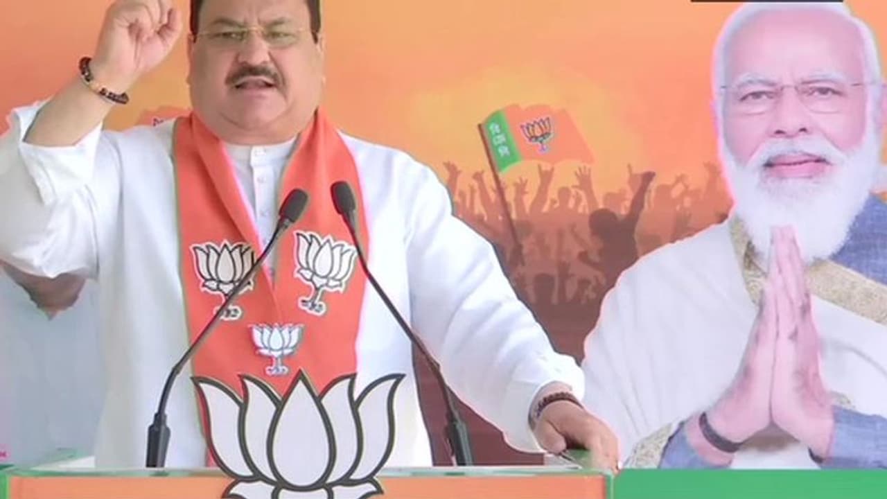 'বাংলার মেয়েদের সুরক্ষা দিতে ব্যর্থ মমতা', সপ্তম দফার দিনে ভার্চুয়ালি সভায় বিস্ফোরক নাড্ডা 'বাংলার মেয়েদের সুরক্ষা দিতে ব্যর্থ মমতা', সপ্তম দফার দিনে ভার্চুয়ালি সভায় বিস্ফোরক নাড্ডা