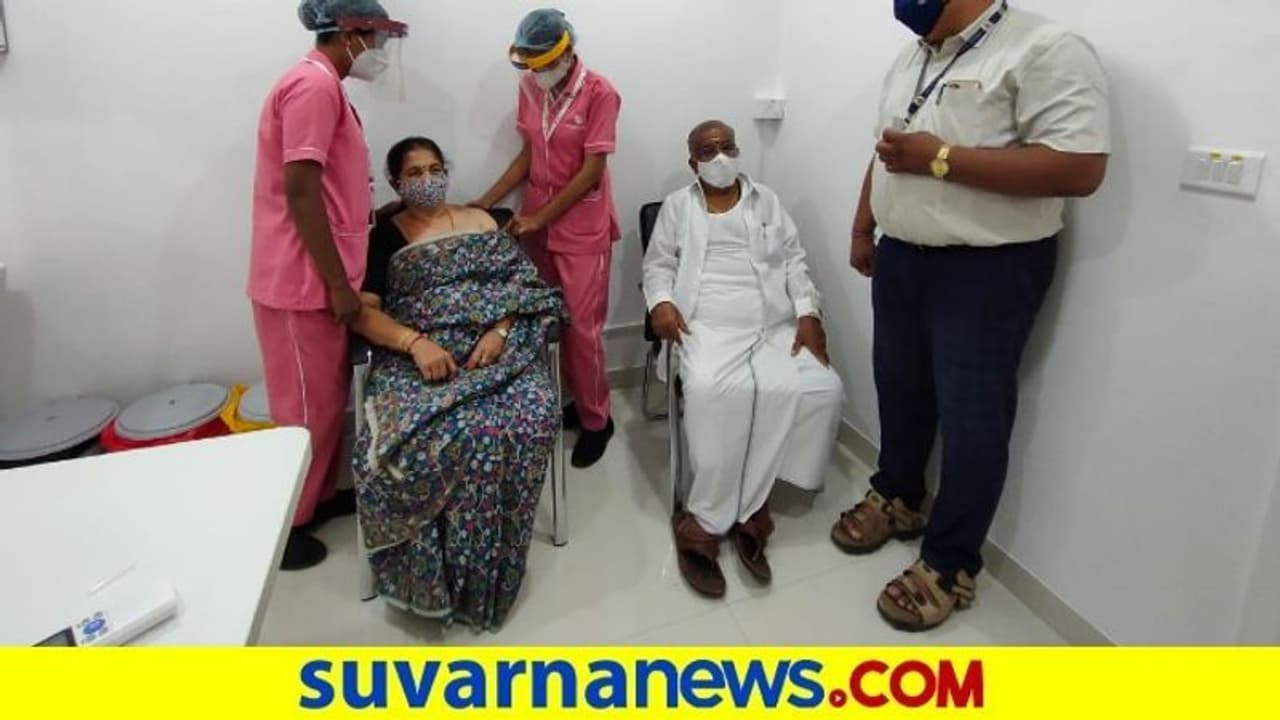 ಎಲ್ಲರೂ ಕೋವಿಡ್ ಲಸಿಕೆ ಪಡೆಯುವಂತೆ ಶಾಸಕ ಜಿಟಿಡಿ ಮನವಿ ಎಲ್ಲರೂ ಕೋವಿಡ್ ಲಸಿಕೆ ಪಡೆಯುವಂತೆ ಶಾಸಕ ಜಿಟಿಡಿ ಮನವಿ