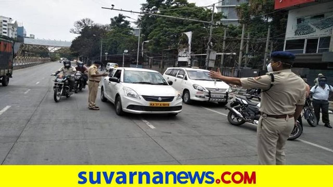 ಬೈಕಲ್ಲಿ ಹೊರಟ ಮದುಮಗನ ತಡೆದ ಪೊಲೀಸರು: ವಿಷಯ ತಿಳಿದು ಶುಭ ಕೋರಿದರು! ಬೈಕಲ್ಲಿ ಹೊರಟ ಮದುಮಗನ ತಡೆದ ಪೊಲೀಸರು: ವಿಷಯ ತಿಳಿದು ಶುಭ ಕೋರಿದರು!