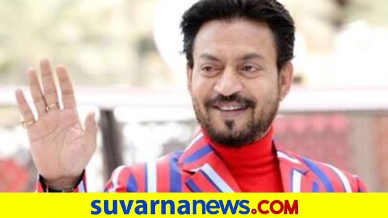 ಆಸ್ಕರ್ 2021ರಲ್ಲಿ ನಟ ಇರ್ಫಾನ್ ಖಾನ್, ಭಾನು ಅಥಿಯಾಗೆ ಗೌರವ ಆಸ್ಕರ್ 2021ರಲ್ಲಿ ನಟ ಇರ್ಫಾನ್ ಖಾನ್, ಭಾನು ಅಥಿಯಾಗೆ ಗೌರವ