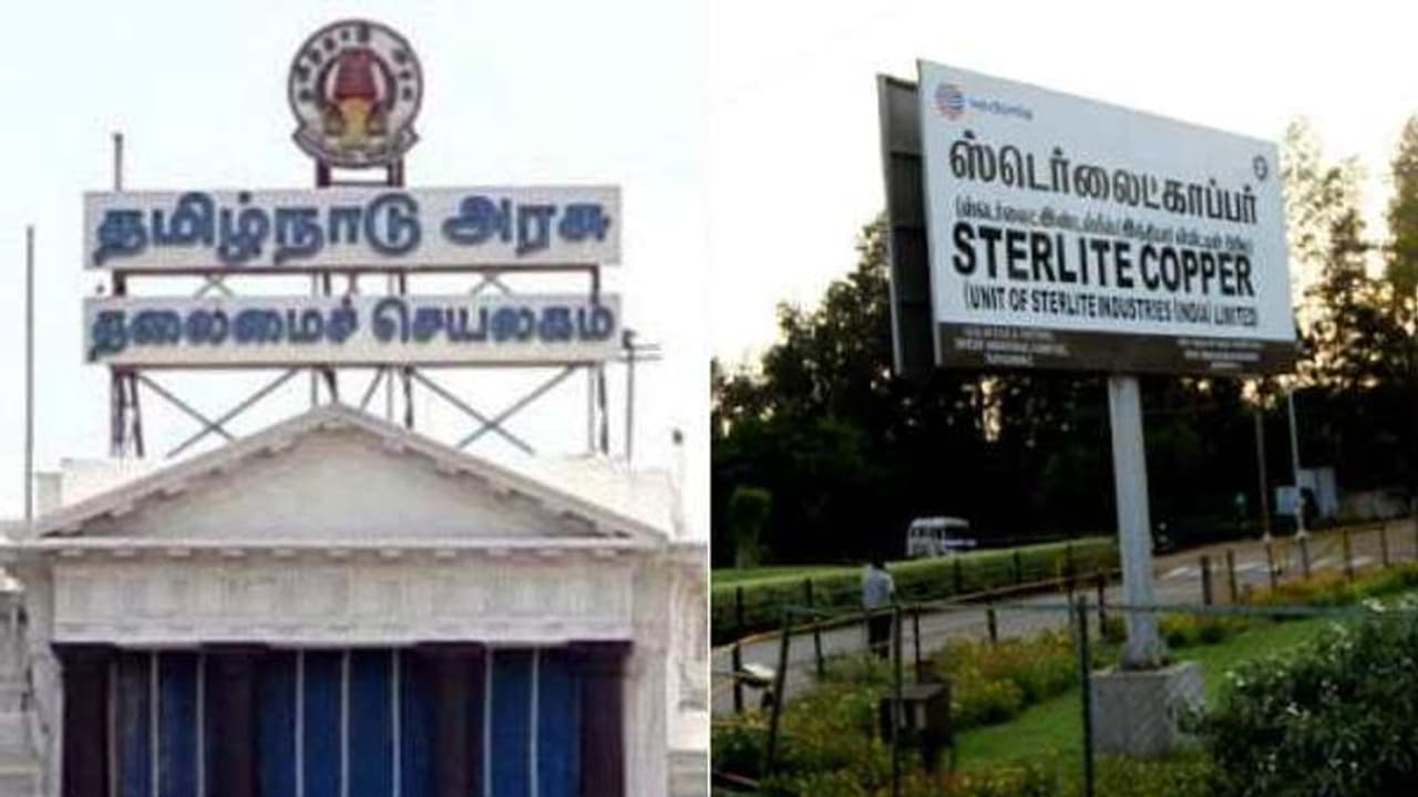 ஸ்டெர்லைட் ஆலை கழிவுகளை அரசே அகற்றும்.! வேதாந்தா நிறுவனத்தின் திட்டத்திற்கு முட்டுக்கட்டை போட்ட தமிழக அரசு