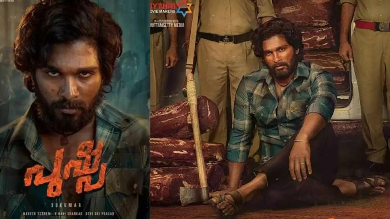 'పుష్ప' .. బాలయ్య ఆ సినిమాతో పోలికా? 'పుష్ప' .. బాలయ్య ఆ సినిమాతో పోలికా?