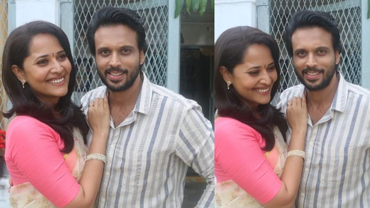 అనసూయ సినిమా ఓటీటీలో..వచ్చేది ఎప్పుడంటే ? అనసూయ సినిమా ఓటీటీలో..వచ్చేది ఎప్పుడంటే ?