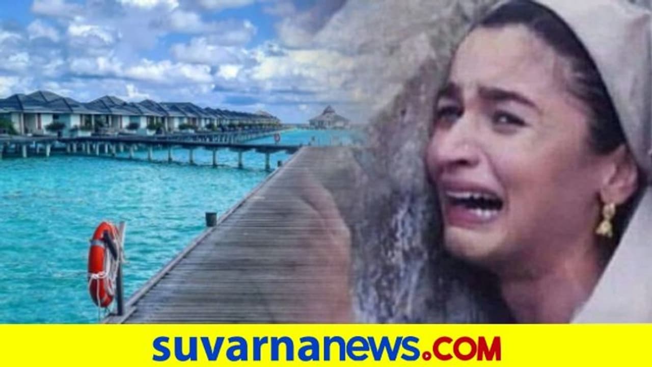 ಭಾರತೀಯರಿಗೆ ಮಾಲ್ಡೀವ್ಸ್‌ಗೆ ನೋ ಎಂಟ್ರಿ..! ಇನ್ನೆಲ್ರಪ್ಪಾ ಹೋಗ್ತೀರಿ ಎಂದ ನೆಟ್ಟಿಗರು