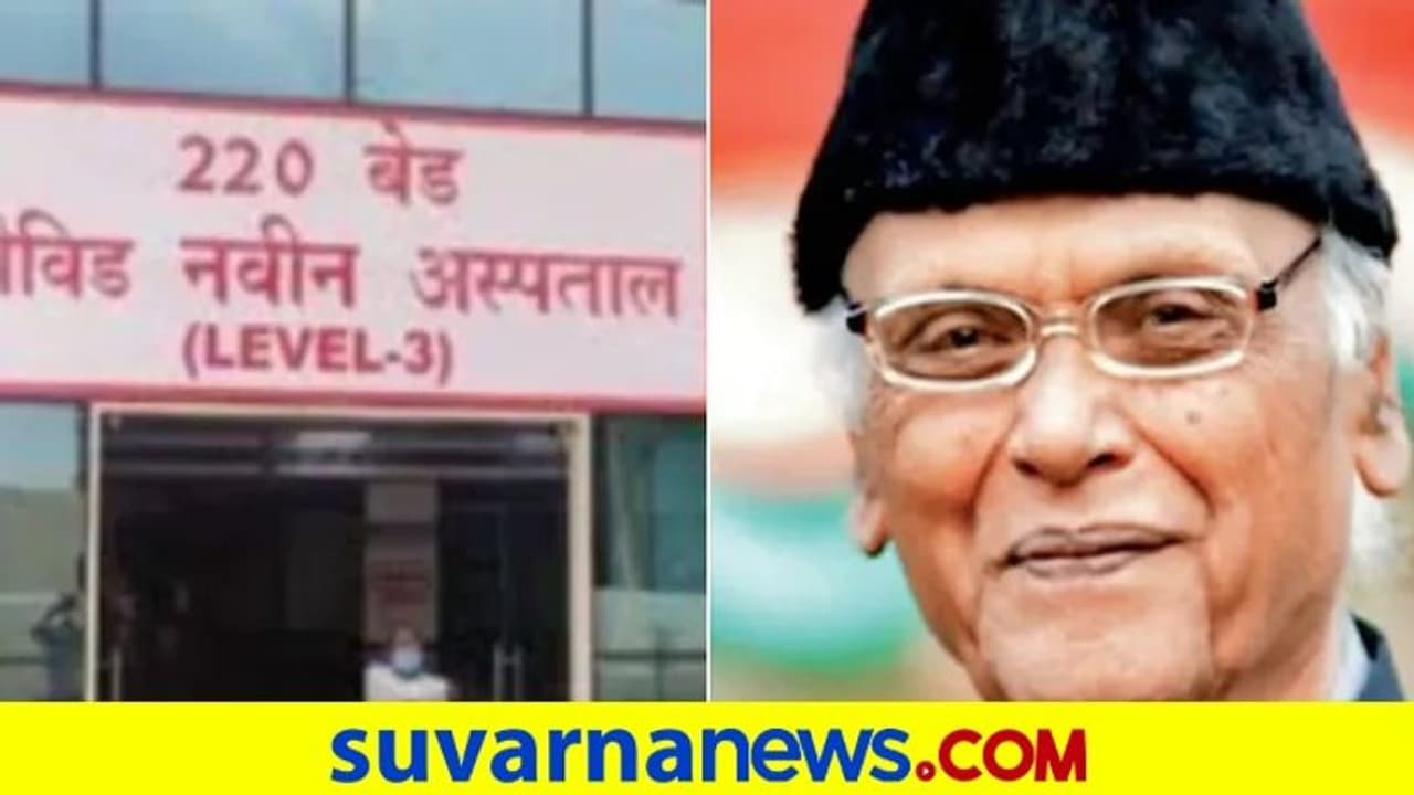 50 ವರ್ಷ ಸೇವೆ ಸಲ್ಲಿಸಿದ್ದ ಆಸ್ಪತ್ರೆಯಲ್ಲಿ ಆಕ್ಸಿಜನ್‌ ಸಿಗದೇ ವೈದ್ಯ ಸಾವು!