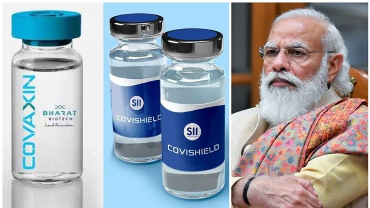 ಲಸಿಕೆ ದರ ಇಳಿಕೆ ಮಾಡಿ: ಭಾರತ್‌ ಬಯೋಟೆಕ್‌, ಸೀರಂಗೆ ಕೇಂದ್ರ ಸೂಚನೆ!