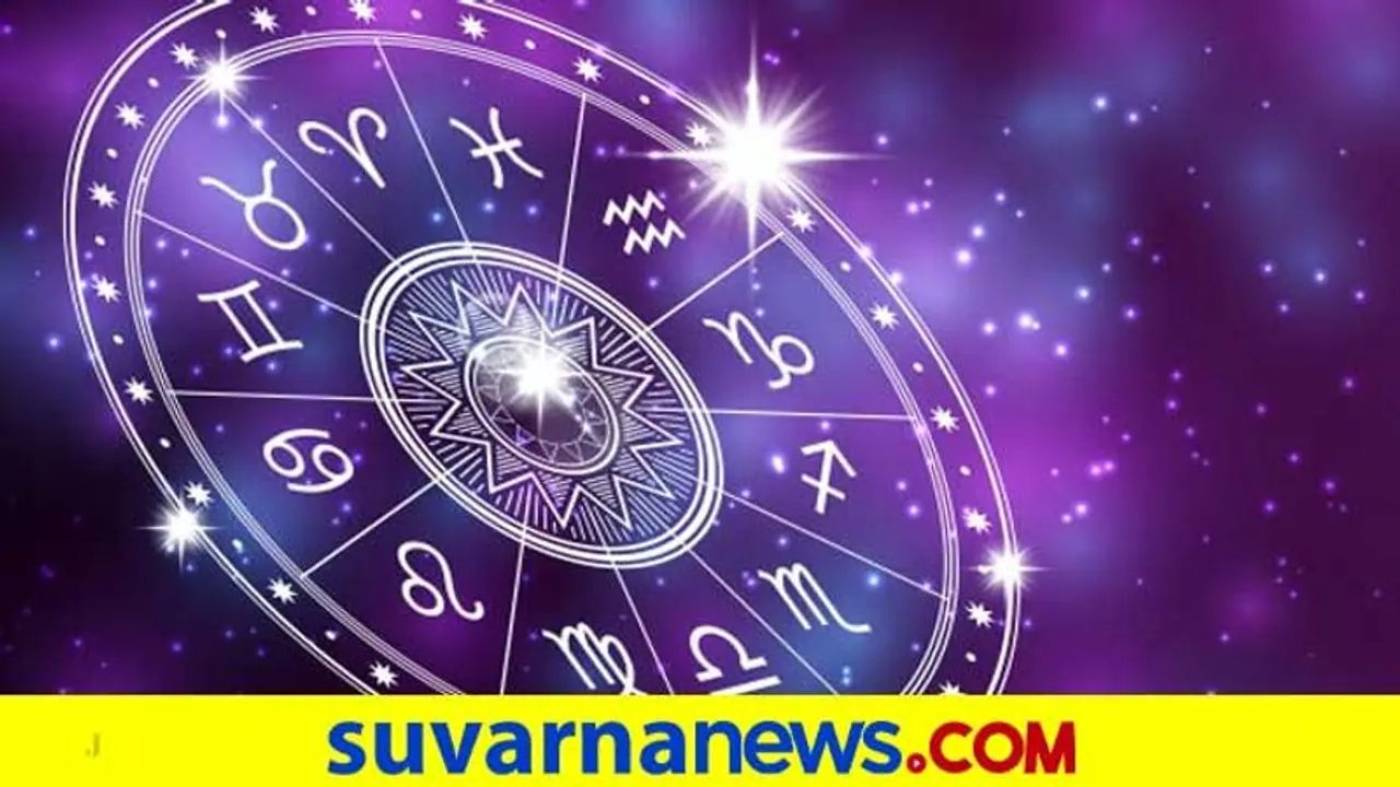 Daily Horoscope: ಕನ್ಯಾ ರಾಶಿಗೆ ಅನಗತ್ಯ ಧನವ್ಯಯ, ಧನಸ್ಸಿಗೆ ಉತ್ತಮ ದಿನ Daily Horoscope: ಕನ್ಯಾ ರಾಶಿಗೆ ಅನಗತ್ಯ ಧನವ್ಯಯ, ಧನಸ್ಸಿಗೆ ಉತ್ತಮ ದಿನ