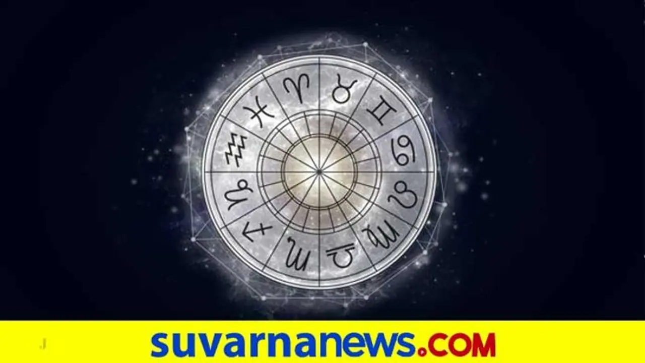 ಈ ಕಷ್ಟಕಾಲ ನಿಮ್ಮ ಜನ್ಮರಾಶಿಗೆ ಯಾವಾಗ ಮುಗಿಯುತ್ತೆ? ಈ ಕಷ್ಟಕಾಲ ನಿಮ್ಮ ಜನ್ಮರಾಶಿಗೆ ಯಾವಾಗ ಮುಗಿಯುತ್ತೆ?