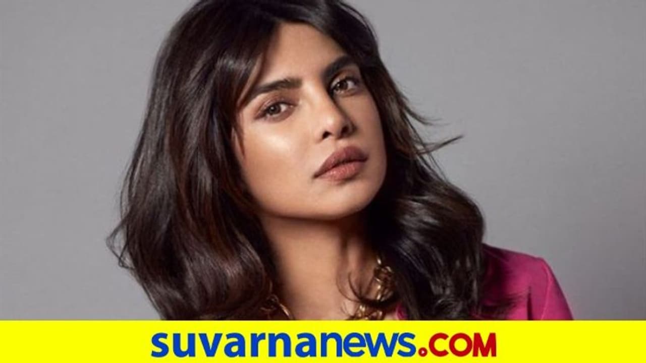 ಮಾಜಿ ವಿಶ್ವಸುಂದರಿ ಕಣ್ಣು ಸರಿ ಇಲ್ಲ ಎಂದ ಫ್ಯಾನ್, ಪಿಗ್ಗಿ ಉತ್ತರವಿದು ಮಾಜಿ ವಿಶ್ವಸುಂದರಿ ಕಣ್ಣು ಸರಿ ಇಲ್ಲ ಎಂದ ಫ್ಯಾನ್, ಪಿಗ್ಗಿ ಉತ್ತರವಿದು