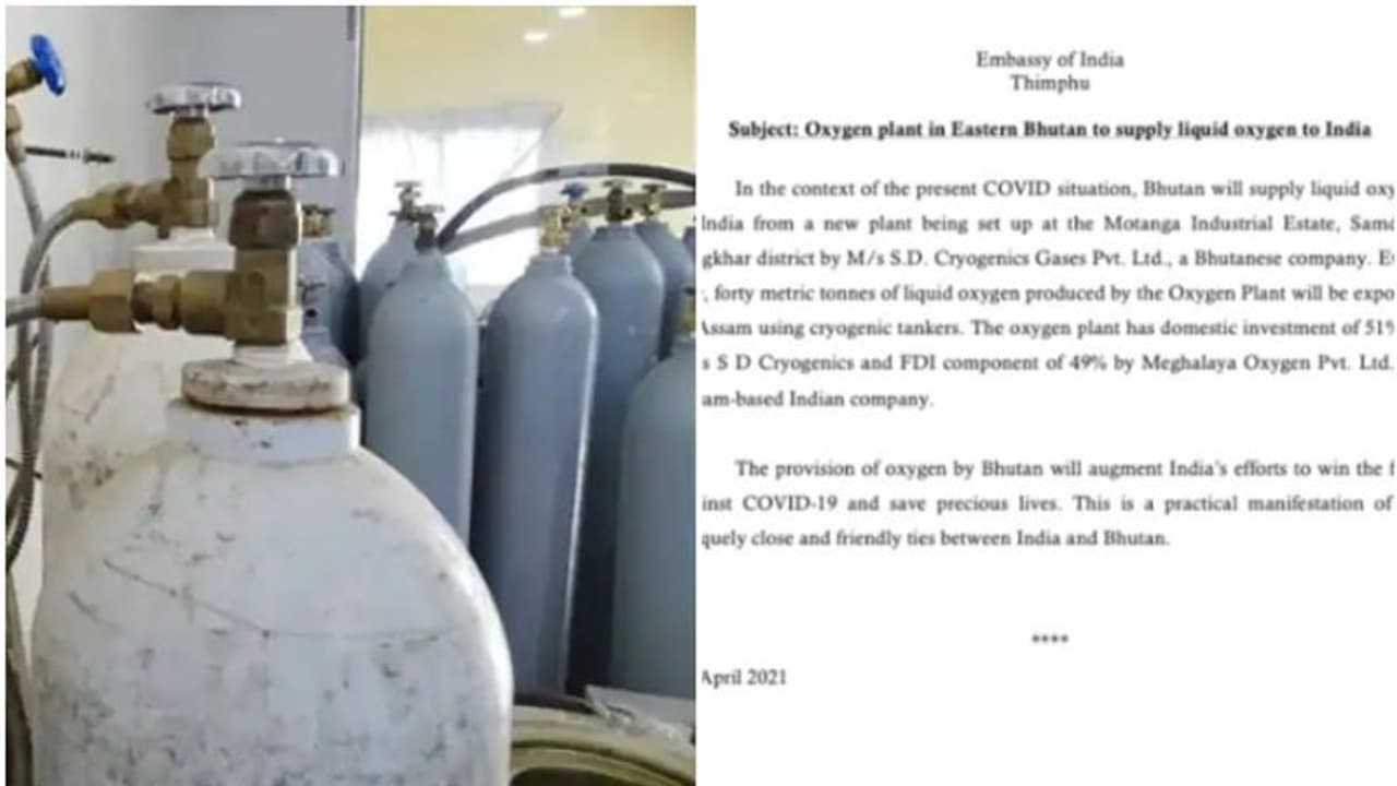 അതിർത്തിക്കപ്പുറത്ത് നിന്ന് വീണ്ടും സ്നേഹം; ദിവസവും 40 മെട്രിക്ക് ടൺ ഓക്സിജൻ ഇന്ത്യക്ക് നൽകാമെന്ന് ഭൂട്ടാൻ അതിർത്തിക്കപ്പുറത്ത് നിന്ന് വീണ്ടും സ്നേഹം; ദിവസവും 40 മെട്രിക്ക് ടൺ ഓക്സിജൻ ഇന്ത്യക്ക് നൽകാമെന്ന് ഭൂട്ടാൻ