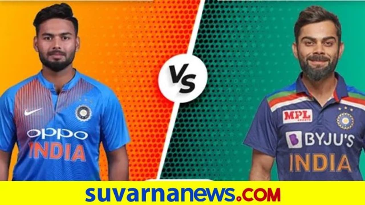 IPL 2021: ಇಲ್ಲಿದೆ ನೋಡಿ ಆರ್ಸಿಬಿ ವರ್ಸಸ್ ಡೆಲ್ಲಿ ಕ್ಯಾಪಿಟಲ್ಸ್ ಸಂಭಾವ್ಯ ತಂಡ IPL 2021: ಇಲ್ಲಿದೆ ನೋಡಿ ಆರ್ಸಿಬಿ ವರ್ಸಸ್ ಡೆಲ್ಲಿ ಕ್ಯಾಪಿಟಲ್ಸ್ ಸಂಭಾವ್ಯ ತಂಡ