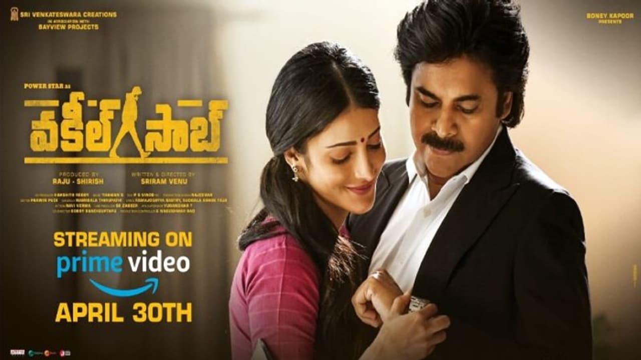 పవన్‌ కళ్యాణ్‌ `వకీల్‌సాబ్‌` ఓటీటీ డేట్‌ ఫిక్స్.. జస్ట్ త్రీ డేస్‌..