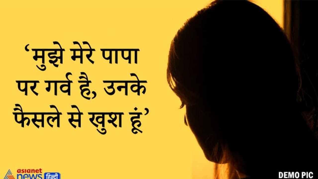 किसान को दिल से सैल्यूट: बेटी की शादी के लिए रखे पैसे किए दान, बोला बुलाओ ऑक्सीजन..बचाओ मरीजों की जान किसान को दिल से सैल्यूट: बेटी की शादी के लिए रखे पैसे किए दान, बोला बुलाओ ऑक्सीजन..बचाओ मरीजों की जान