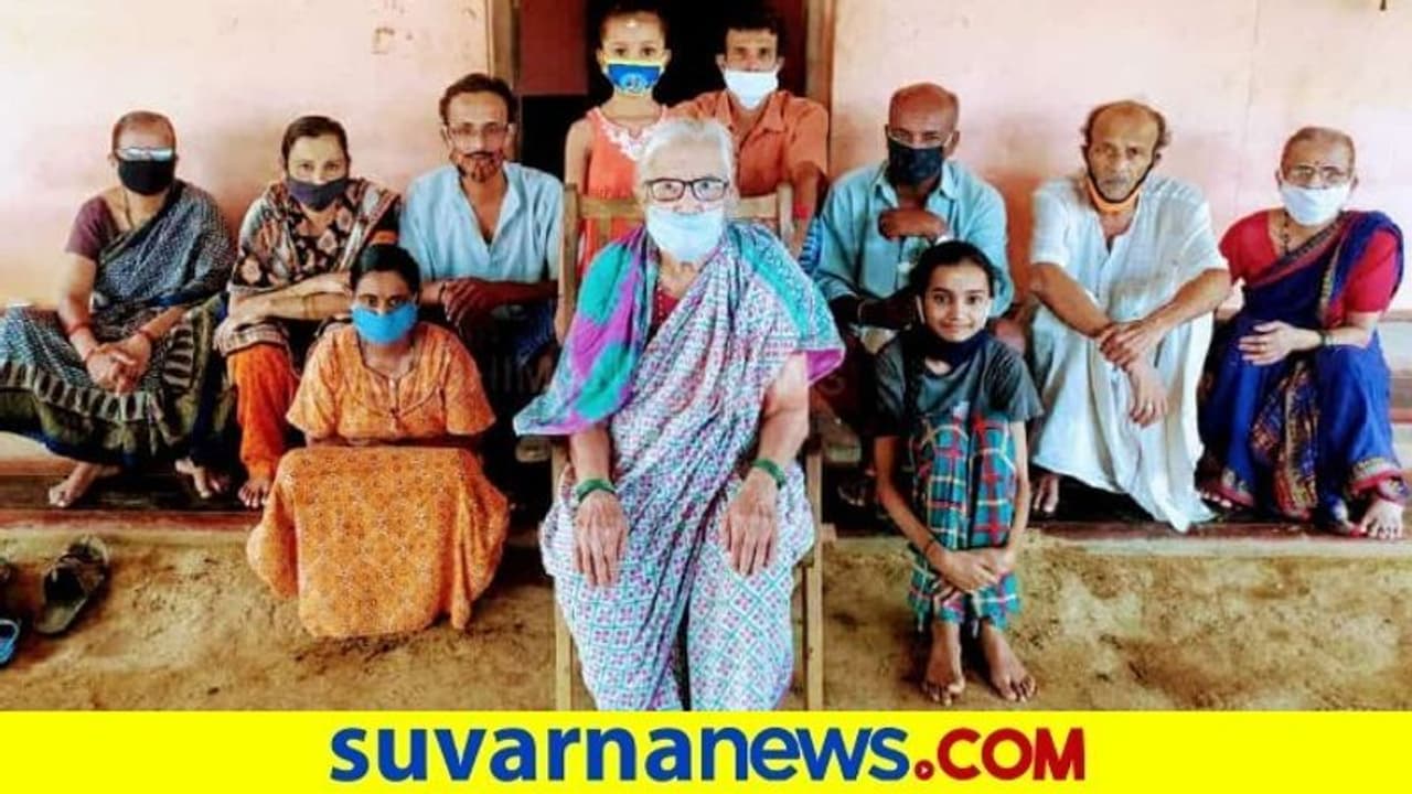 92 ವರ್ಷದ ವೃದ್ಧೆಯೂ ಸೇರಿ 11 ಜನರ ಕುಟುಂಬ ಕೊರೋನಾ ಗೆದ್ದಿತು