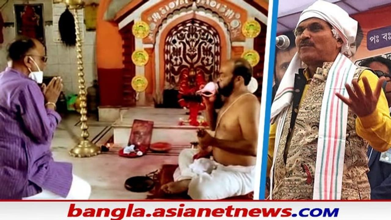 করোনা আক্রান্ত অধীর, আরোগ্য কামনায় কীরিটেশ্বরী মন্দিরে হোম যজ্ঞে অনুগামীরা করোনা আক্রান্ত অধীর, আরোগ্য কামনায় কীরিটেশ্বরী মন্দিরে হোম যজ্ঞে অনুগামীরা