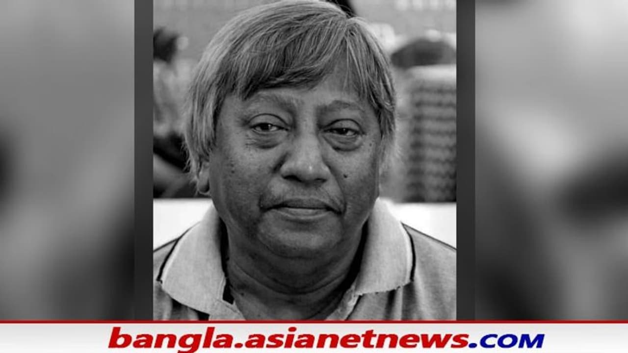 সাহিত্য জগতে আবারও শোকের ছায়া, প্রয়াত রহস্য রোমাঞ্চ সাহিত্যিক অনীশ দেব সাহিত্য জগতে আবারও শোকের ছায়া, প্রয়াত রহস্য রোমাঞ্চ সাহিত্যিক অনীশ দেব