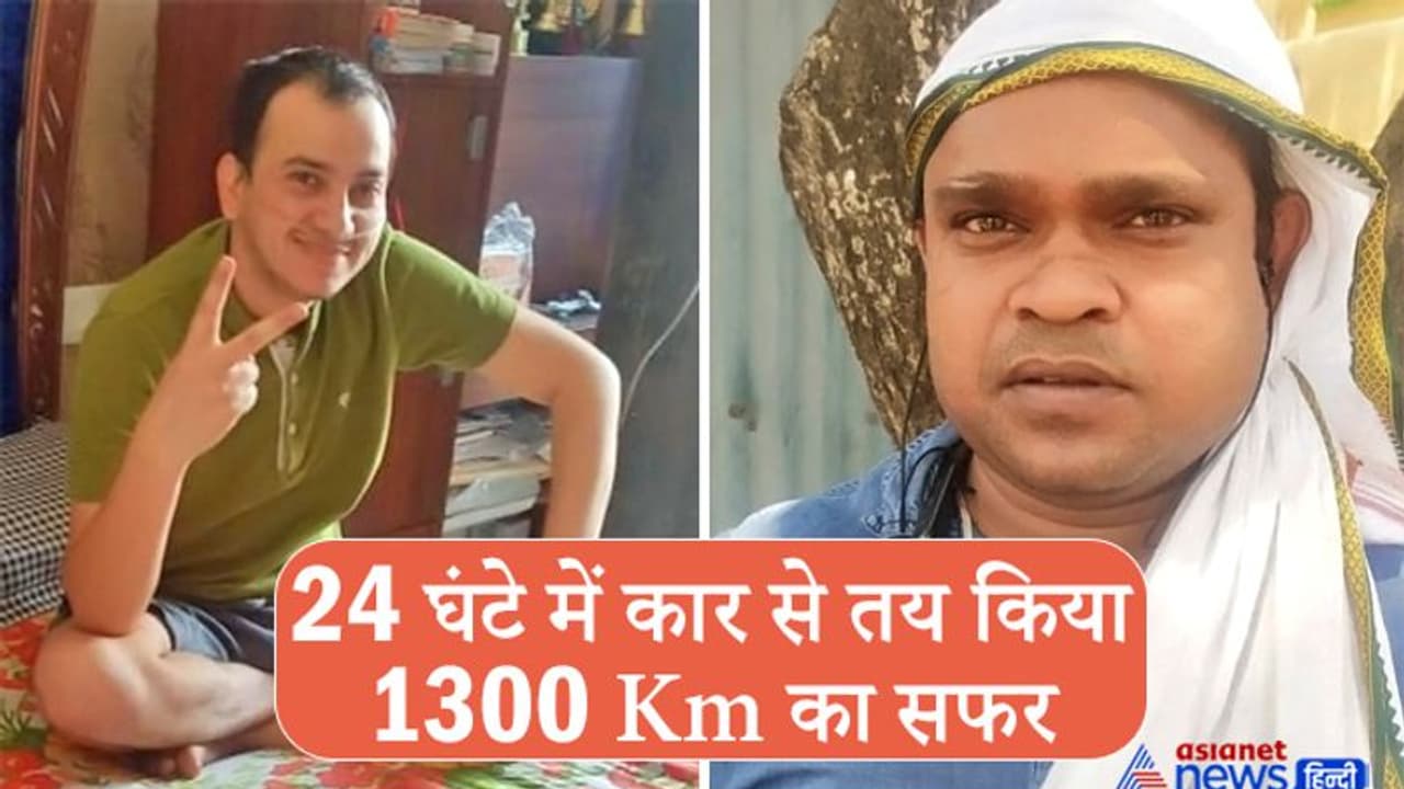 गजब दोस्ती: ऑक्सीजन खत्म..पता नहीं कल क्या होगा..कहते ही रोने लगा, 1300 KM दूर से सिलेंडर लेकर आया दोस्त