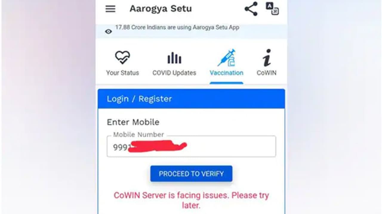 టీకా రిజిస్ట్రేషన్ కోసం ఎగబడ్డ జనం: క్రాష్ అయిన కోవిన్ యాప్.. కేంద్రంపై విమర్శలు టీకా రిజిస్ట్రేషన్ కోసం ఎగబడ్డ జనం: క్రాష్ అయిన కోవిన్ యాప్.. కేంద్రంపై విమర్శలు