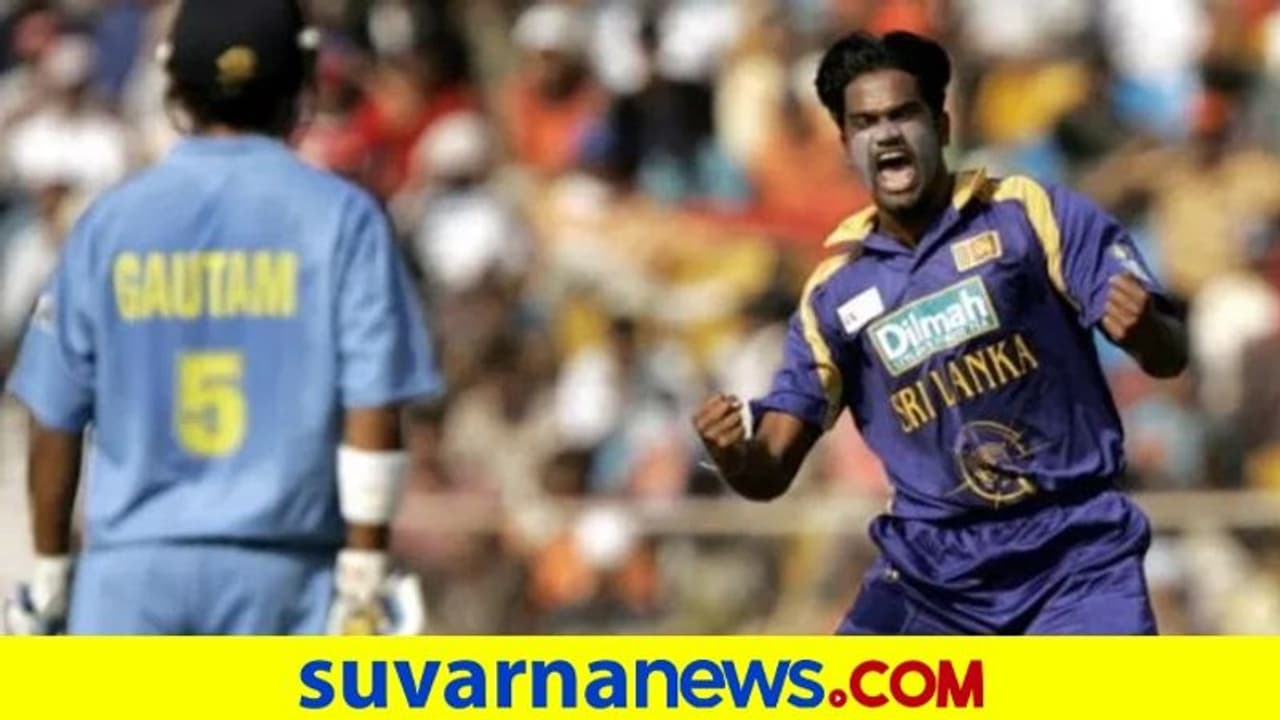 ಶ್ರೀಲಂಕಾ ಮಾಜಿ ಸ್ಟಾರ್ ಕ್ರಿಕೆಟಿಗ ಐಸಿಸಿಯಿಂದ 6 ವರ್ಷ ಬ್ಯಾನ್‌..!