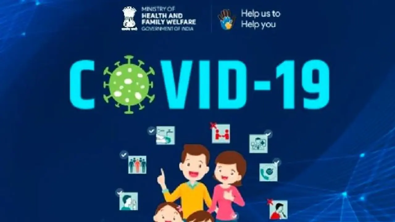 కరోనా హెల్ప్లైన్ నంబర్లు నిజంగానే పనిచేస్తున్నాయా లేదా ? పూర్తి వివరాలు తెలుసుకోండి.. కరోనా హెల్ప్లైన్ నంబర్లు నిజంగానే పనిచేస్తున్నాయా లేదా ? పూర్తి వివరాలు తెలుసుకోండి..