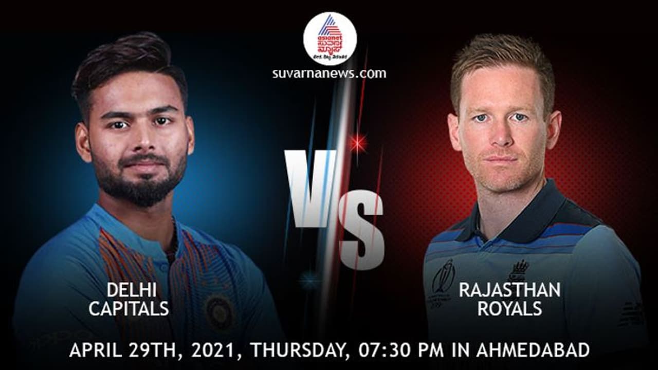 ಐಪಿಎಲ್ 2021: ಬಲಿಷ್ಠ ಡೆಲ್ಲಿಗಿಂದು ಕೆಕೆಆರ್‌ ಸವಾಲು