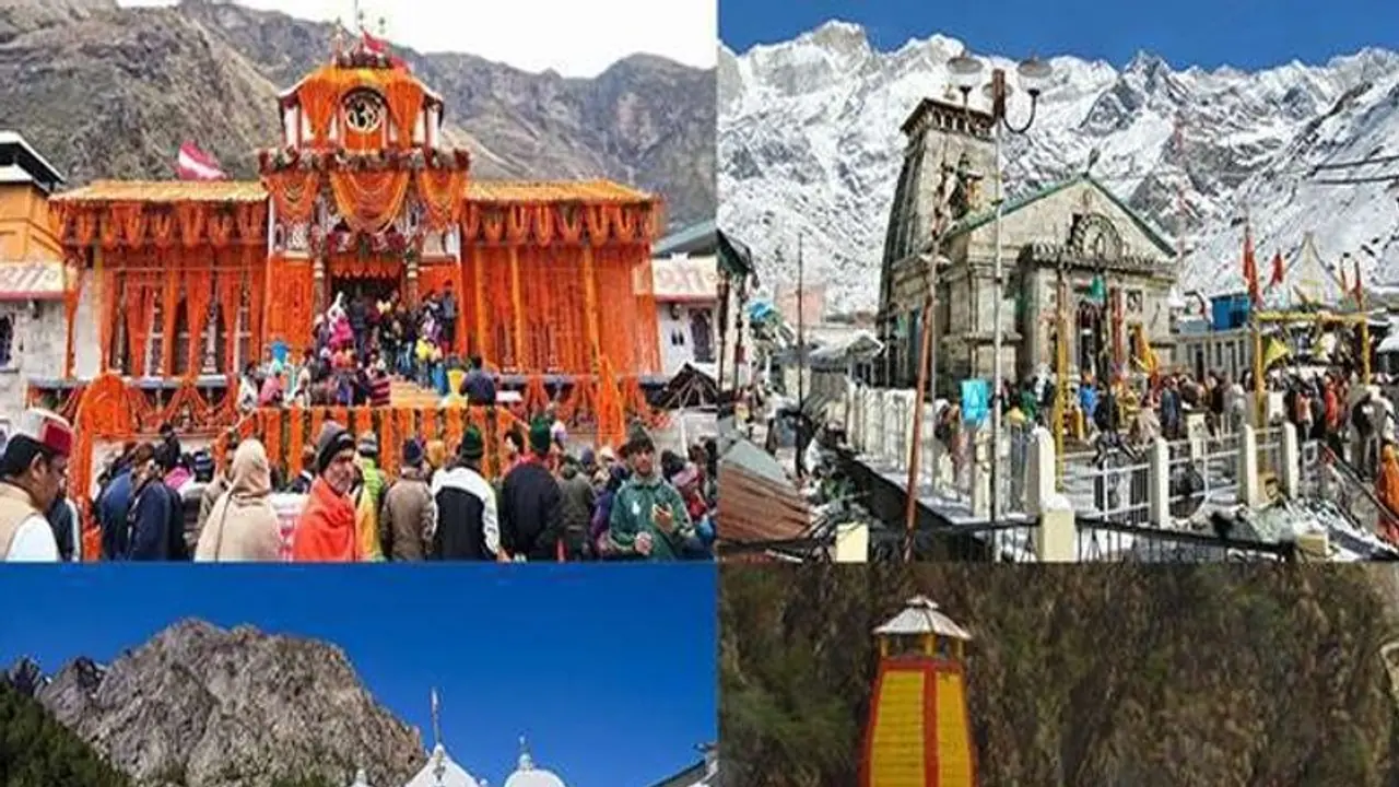 चारधाम यात्रा के लिए 'टूरिस्ट केयर सिस्टम ऐप' पर रजिस्ट्रेशन होगा अनिवार्य, हर पर्यटक को ट्रैक कर सकेगी सरकार चारधाम यात्रा के लिए 'टूरिस्ट केयर सिस्टम ऐप' पर रजिस्ट्रेशन होगा अनिवार्य, हर पर्यटक को ट्रैक कर सकेगी सरकार