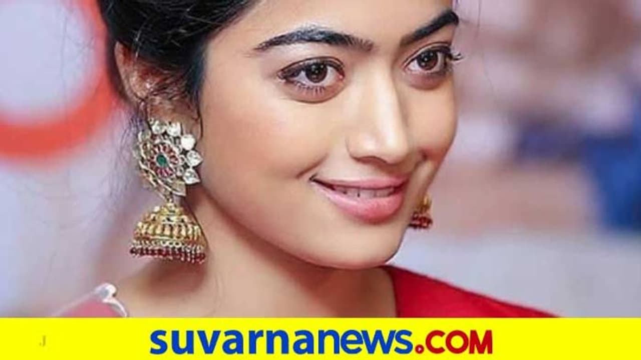 ಬಾಡಿ, ಬಣ್ಣ, ಸಂಬಂಧದ ಬಗ್ಗೆ ಟ್ರೋಲ್ ಮಾಡುತ್ತಾರೆ, ಕಷ್ಟವಾಗುತ್ತದೆ: ರಶ್ಮಿಕಾ ಮಂದಣ್ಣ ಬಾಡಿ, ಬಣ್ಣ, ಸಂಬಂಧದ ಬಗ್ಗೆ ಟ್ರೋಲ್ ಮಾಡುತ್ತಾರೆ, ಕಷ್ಟವಾಗುತ್ತದೆ: ರಶ್ಮಿಕಾ ಮಂದಣ್ಣ