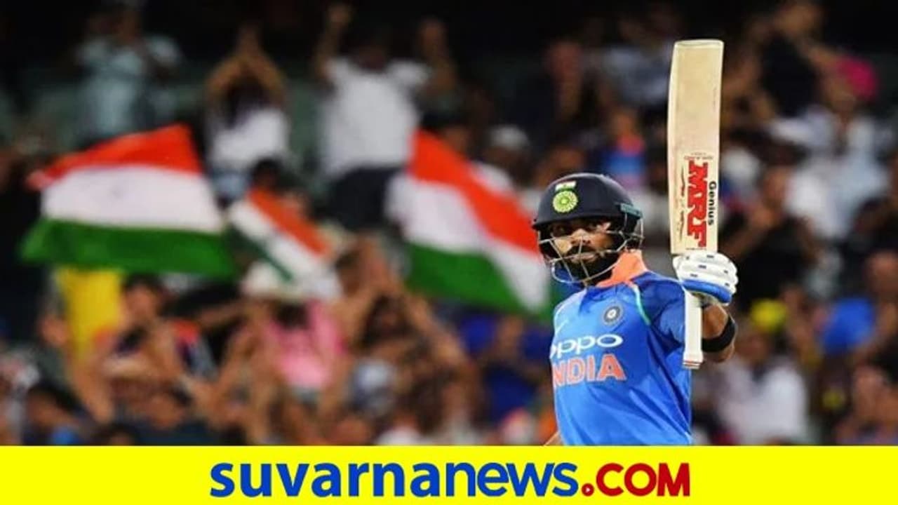 ಮಾಜಿ ಕ್ರಿಕೆಟರ್ ತಾಯಿ ಚಿಕಿತ್ಸೆಗೆ ವಿರಾಟ್ ಕೊಹ್ಲಿ 6.77 ಲಕ್ಷ ರೂ ನೆರವು ಮಾಜಿ ಕ್ರಿಕೆಟರ್ ತಾಯಿ ಚಿಕಿತ್ಸೆಗೆ ವಿರಾಟ್ ಕೊಹ್ಲಿ 6.77 ಲಕ್ಷ ರೂ ನೆರವು