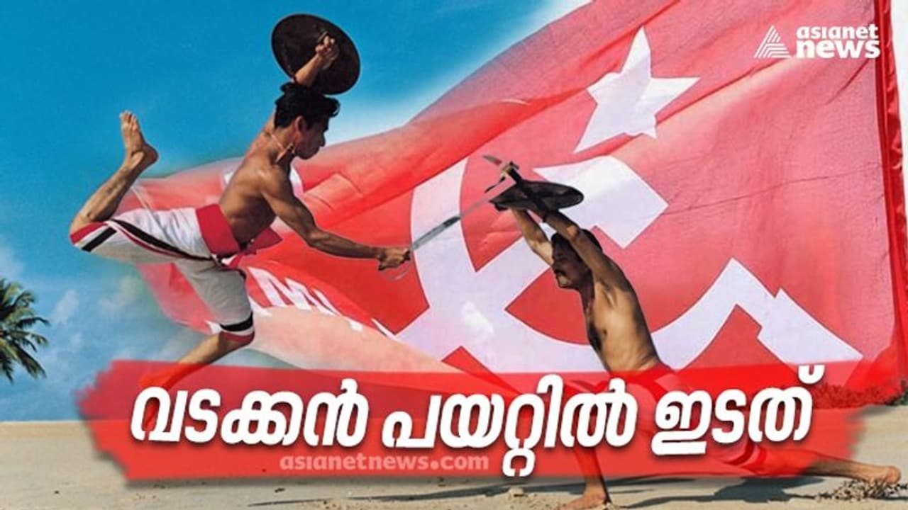 വടക്കൻ ജില്ലകളിൽ മുൻതൂക്കം ഇടതുമുന്നണിക്ക്; മൂന്ന് ജില്ലകളിൽ മേൽക്കോയ്മ, വയനാട്ടിൽ ഇഞ്ചോടിഞ്ചെന്നും സ‍ർവേ ഫലം