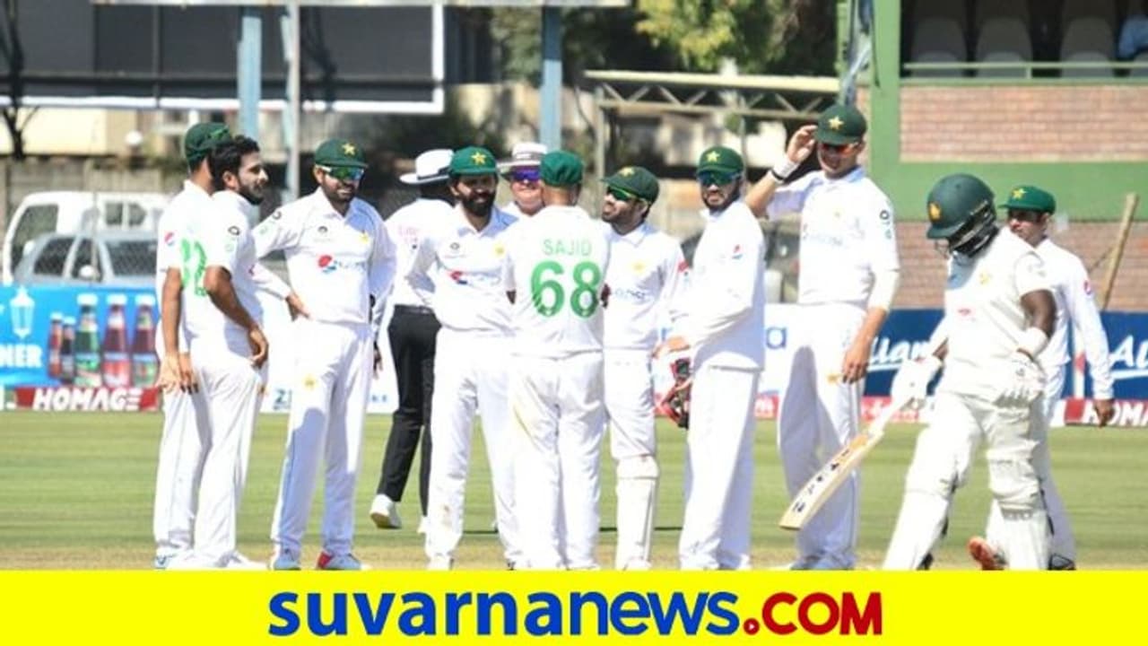 ಟೆಸ್ಟ್: ಪಾಕ್ ವಿರುದ್ಧ ಜಿಂಬಾಬ್ವೆ 176ಕ್ಕೆ ಆಲೌಟ್ ಟೆಸ್ಟ್: ಪಾಕ್ ವಿರುದ್ಧ ಜಿಂಬಾಬ್ವೆ 176ಕ್ಕೆ ಆಲೌಟ್