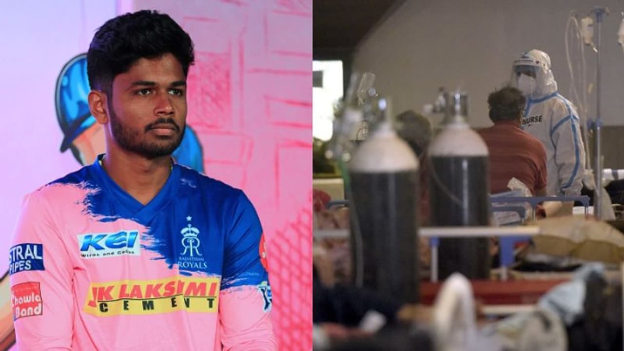 ভারতের করোনা মোকাবিলায় এগিয়ে আসল রাজস্থান রয়্যালস, দিল বিশাল আর্থিক অনুদান ভারতের করোনা মোকাবিলায় এগিয়ে আসল রাজস্থান রয়্যালস, দিল বিশাল আর্থিক অনুদান