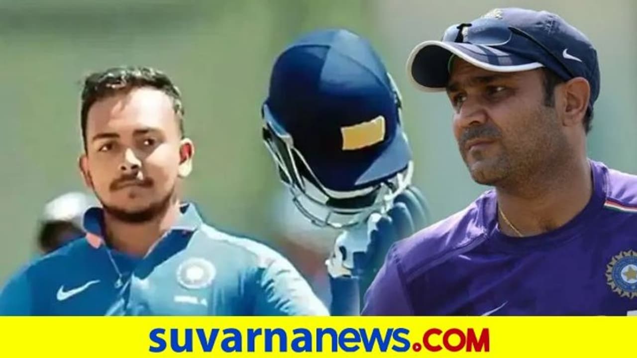 ಸತತ 6 ಬೌಂಡರಿ ಬಾರಿಸಲು ನನಗೂ ಅಗಿರಲಿಲ್ಲ; ಪೃಥ್ವಿ ಸಾಧನೆಗೆ ಜೈ ಹೋ ಎಂದ ಸೆಹ್ವಾಗ್ ಸತತ 6 ಬೌಂಡರಿ ಬಾರಿಸಲು ನನಗೂ ಅಗಿರಲಿಲ್ಲ; ಪೃಥ್ವಿ ಸಾಧನೆಗೆ ಜೈ ಹೋ ಎಂದ ಸೆಹ್ವಾಗ್