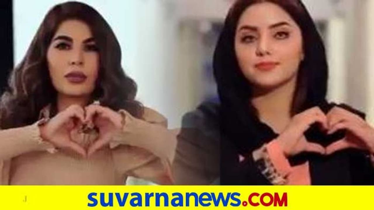 'ನಾವು ನಿಮ್ಮೊಂದಿಗಿದ್ದೇವೆ' ಅಫ್ಘಾನ್‌ನಿಂದ ಸಂದೇಶ