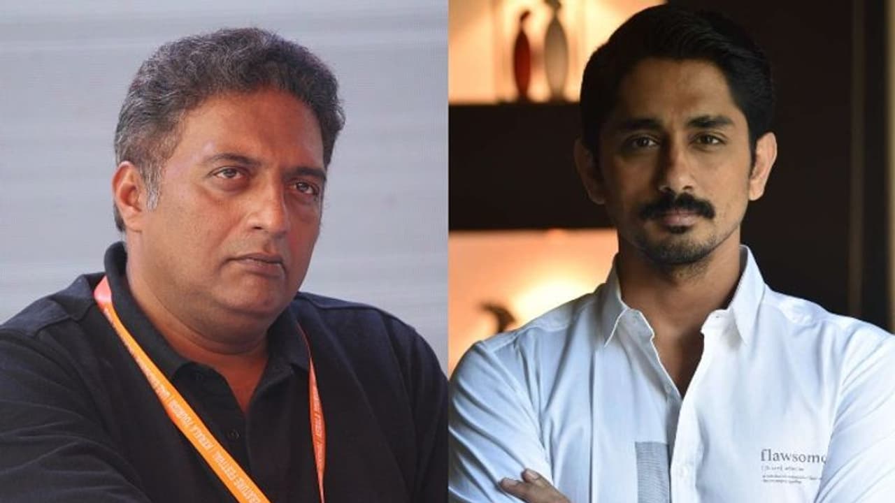 'ഞാനും ഇത് അനുഭവിച്ചതാണ്, നിങ്ങൾ ശക്തനായി നിൽക്കുമെന്ന് ഉറപ്പ്'; സിദ്ധാർഥിനെ പിന്തുണച്ച് പ്രകാശ് രാജ് 'ഞാനും ഇത് അനുഭവിച്ചതാണ്, നിങ്ങൾ ശക്തനായി നിൽക്കുമെന്ന് ഉറപ്പ്'; സിദ്ധാർഥിനെ പിന്തുണച്ച് പ്രകാശ് രാജ്