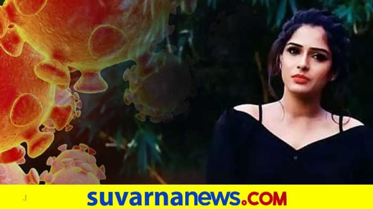 ನಟಿ ಸುಪ್ರೀತಾ ಸತ್ಯನಾರಾಯಣ್‌ಗೆ ಕೊರೋನಾ ಪಾಸಿಟಿವ್; ಗೌಪ್ಯವಾಗಿಡಲು ಕಾರಣ ಇಷ್ಟೆ!