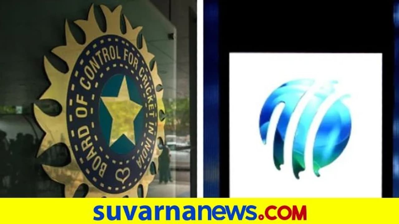 ಐಸಿಸಿ ಟಿ20 ವಿಶ್ವಕಪ್ ಆಯೋಜನೆ: ಜೂನ್‌ 28ರವರೆಗೆ ಗಡುವು ಪಡೆದ ಬಿಸಿಸಿಐ