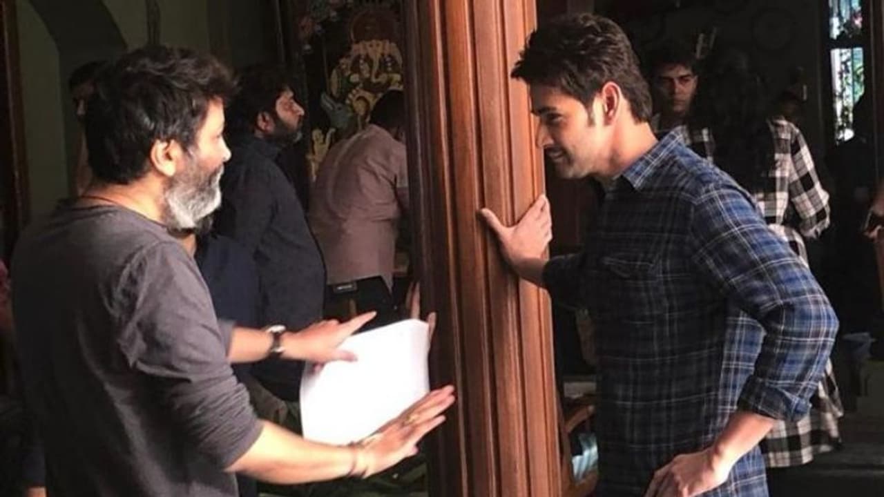 మహేష్ త్రివిక్రమ్ `ఎస్ఎస్ఎంబీ28` అనౌన్స్ మెంట్ టైమ్ ఫిక్స్.. మహేష్ త్రివిక్రమ్ `ఎస్ఎస్ఎంబీ28` అనౌన్స్ మెంట్ టైమ్ ఫిక్స్..