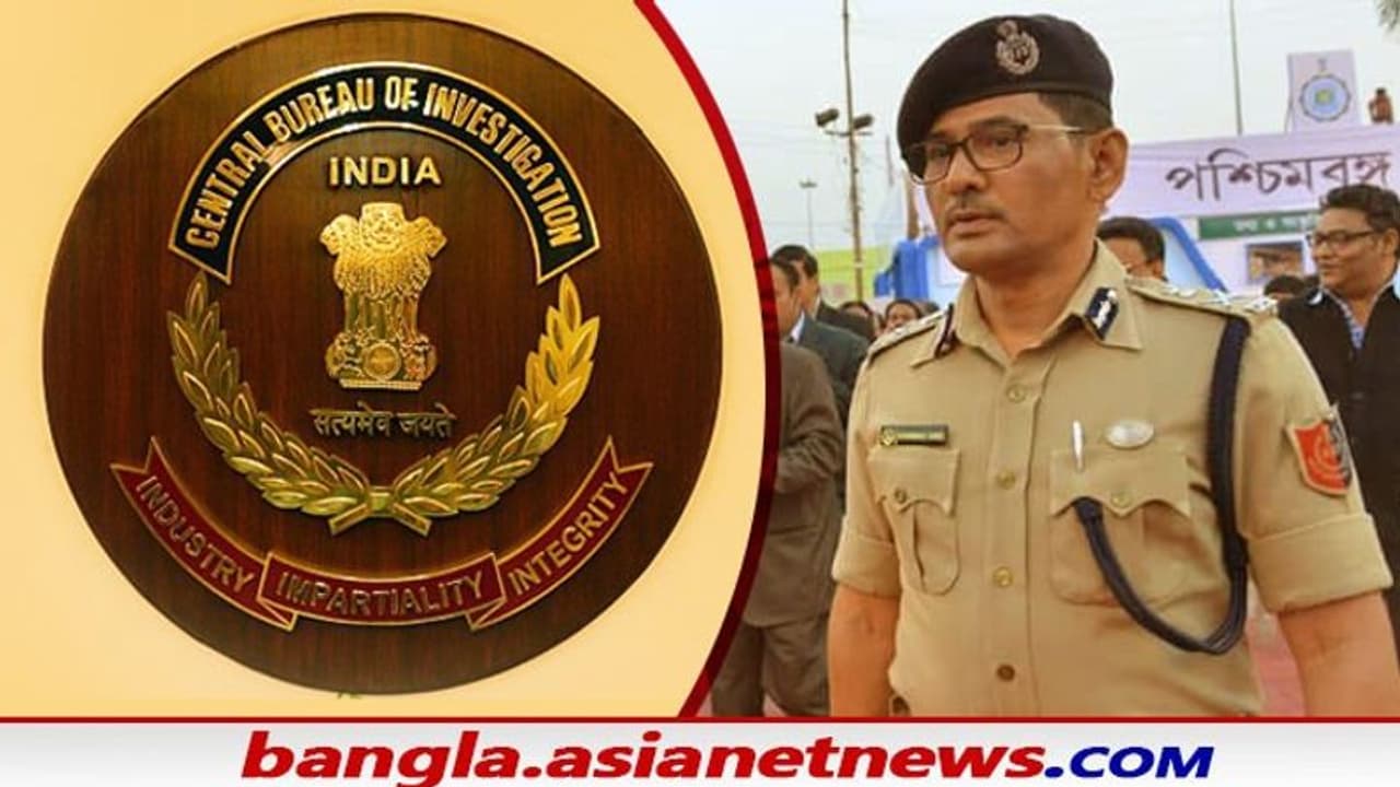 কয়লাকাণ্ডে IPS জ্ঞানবন্ত সিংকে তলব করল CBI, মঙ্গলে নিজাম প্যালেসে হাজিরার নির্দেশ কয়লাকাণ্ডে IPS জ্ঞানবন্ত সিংকে তলব করল CBI, মঙ্গলে নিজাম প্যালেসে হাজিরার নির্দেশ