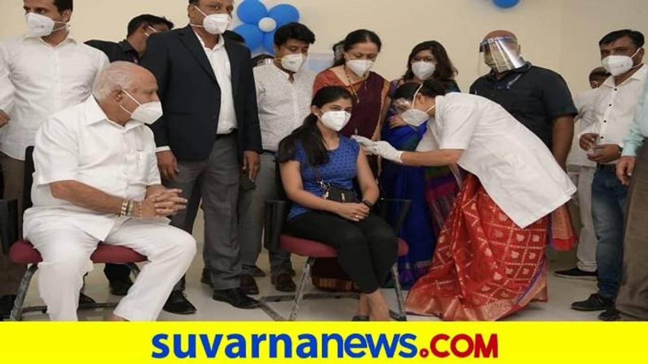 ಲಸಿಕೆ ಖರೀದಿ ಗ್ಲೋಬಲ್ ಟೆಂಡರ್ ಕೈಬಿಟ್ಟ ಸರ್ಕಾರ, ಹೊಸ ಕ್ರಮ ಲಸಿಕೆ ಖರೀದಿ ಗ್ಲೋಬಲ್ ಟೆಂಡರ್ ಕೈಬಿಟ್ಟ ಸರ್ಕಾರ, ಹೊಸ ಕ್ರಮ