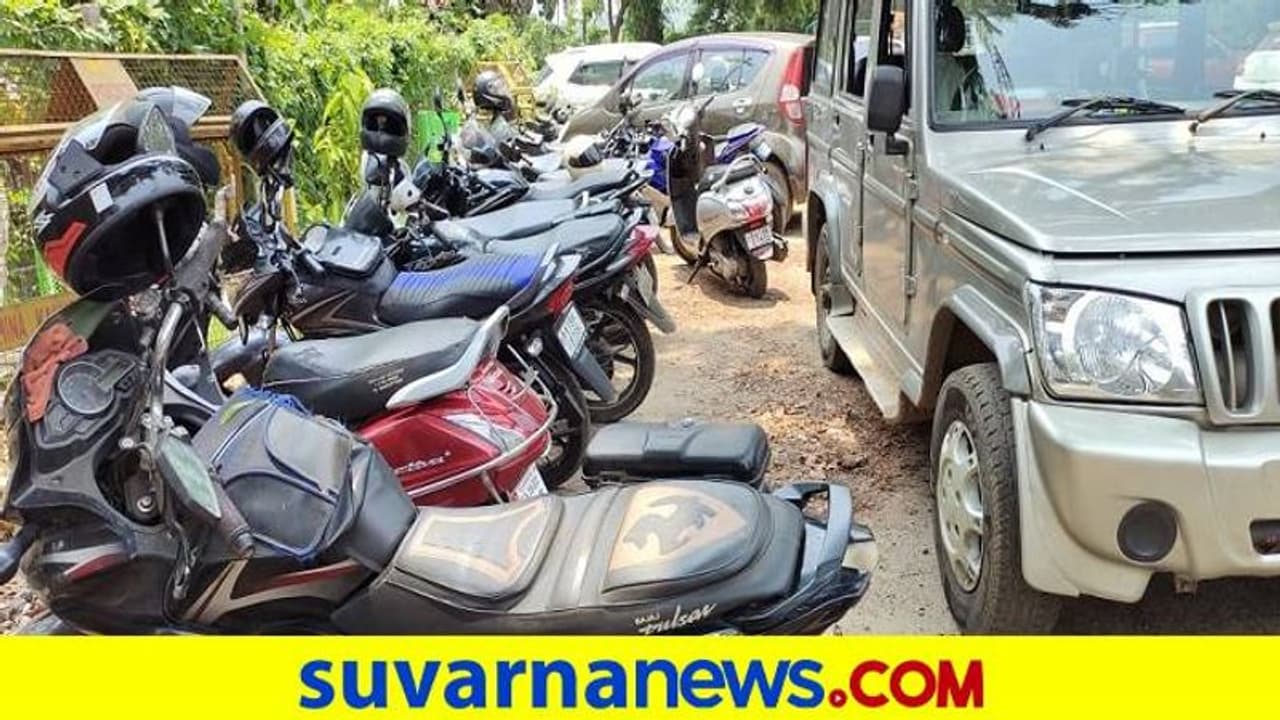 ಬಂಟ್ವಾಳ: ಜನತಾ ಕರ್ಫ್ಯೂ ವೇಳೆ ಬೇಕಾಬಿಟ್ಟಿ ಓಡಾಟ, 20 ವಾಹನಗಳು ಸೀಜ್ ಬಂಟ್ವಾಳ: ಜನತಾ ಕರ್ಫ್ಯೂ ವೇಳೆ ಬೇಕಾಬಿಟ್ಟಿ ಓಡಾಟ, 20 ವಾಹನಗಳು ಸೀಜ್