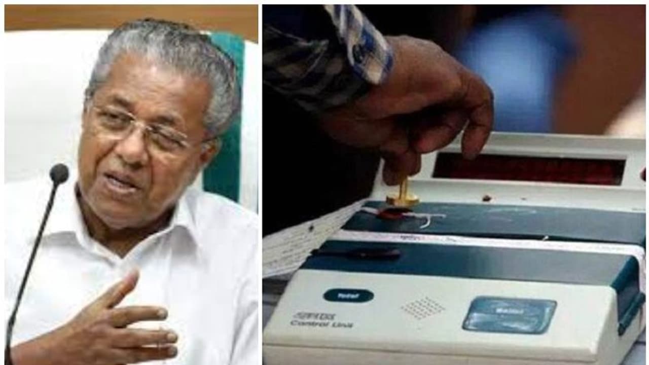 വോട്ടെണ്ണൽ ദിനത്തിൽ സംസ്ഥാനത്ത് ക‍ർശന നിയന്ത്രണം, ആഹ്ളാദ പ്രകടനം ഒഴിവാക്കണമെന്ന് മുഖ്യമന്ത്രി