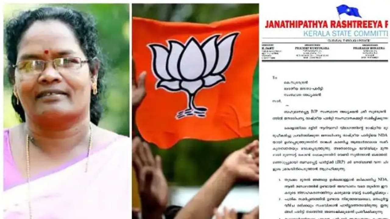 'ജാനുവിനൊപ്പം ഉണ്ടായിരുന്നു', ബത്തേരിയിലെ പ്രചാരണത്തില് സഹകരിച്ചില്ലെന്ന ആരോപണം തള്ളി ബിജെപി 'ജാനുവിനൊപ്പം ഉണ്ടായിരുന്നു', ബത്തേരിയിലെ പ്രചാരണത്തില് സഹകരിച്ചില്ലെന്ന ആരോപണം തള്ളി ബിജെപി